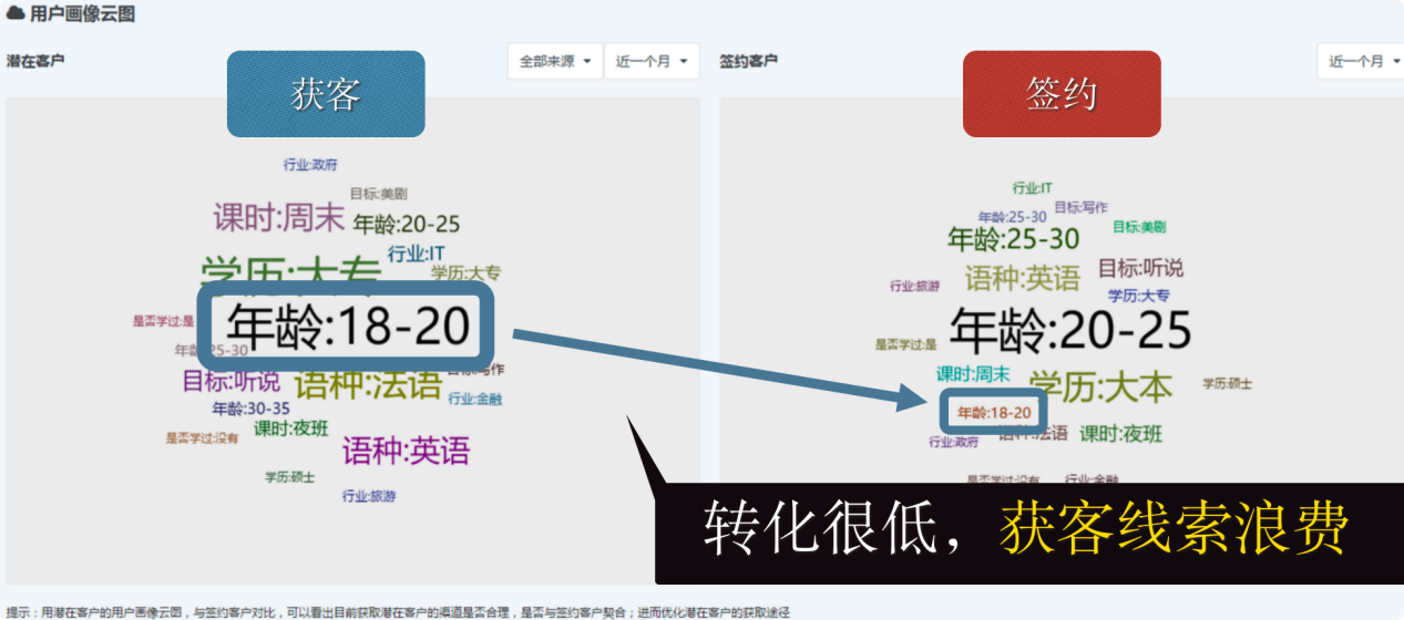 iShot2020-12-15 09.06.05